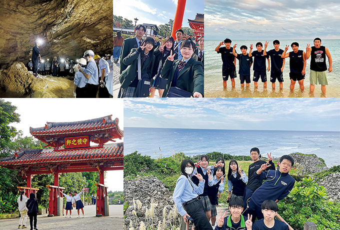 修学旅行の様子